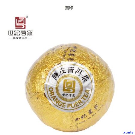 全方位了解普洱茶包装年份鉴别 *** ，让您轻松挑选到正品老茶