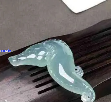 娴烽解读：翡翠海马的寓意与象征意义