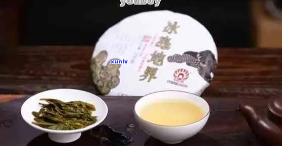 冰岛之巅：探寻下关沱茶的独特风韵与神秘传说