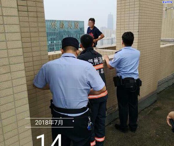 信用卡的钱无力偿还的办法是什么-信用卡的钱无力偿还的办法是什么意思