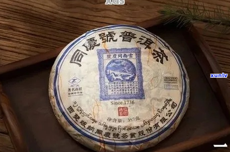 普洱茶没有唛号好吗？为什么普洱茶没编号？