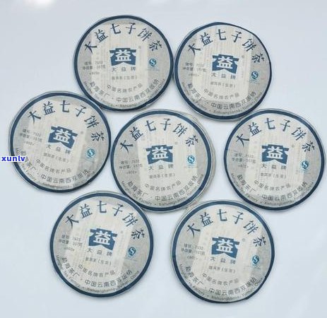 2003年大益7532批次，价格及烟香分析，生茶和熟茶的区别