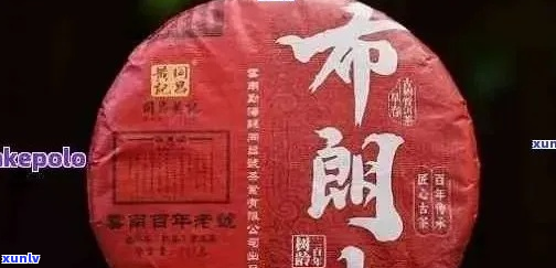 探究班章与中国布朗：文化差异与比较