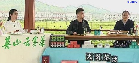 有茶叶卖吗：关于茶叶销售的疑问和探讨