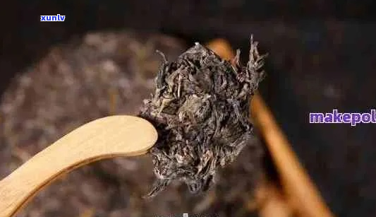 普洱小沱茶的 *** 工艺：碎末如何成为独特口感的秘密