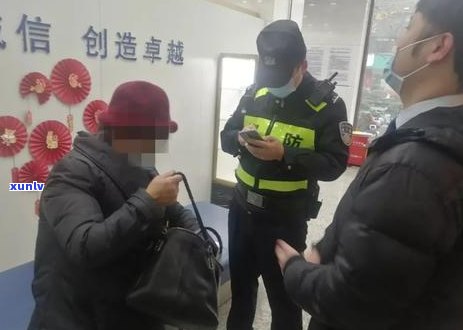 浦发银行欠款一万如何解决-浦发银行欠款一万如何解决的