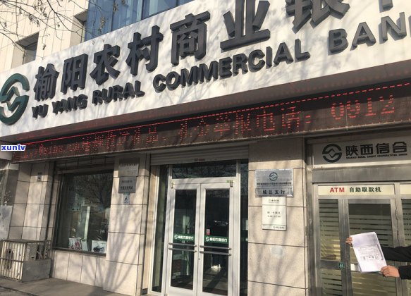 贷款逾期被起诉前会通知吗-贷款逾期被起诉前会通知吗知乎