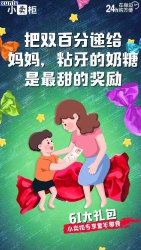 欠信用卡还不掉怎么办-欠信用卡还不上咋办