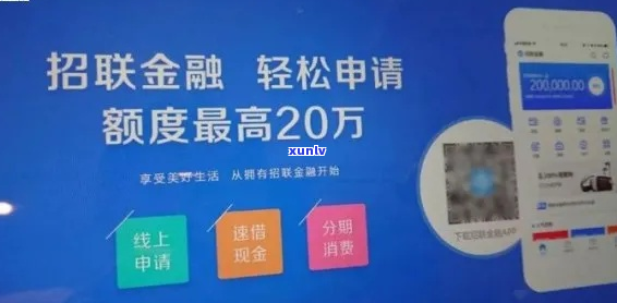 招联金融协商后还能二次协商吗-招联金融协商后还能二次协商吗