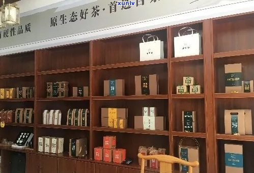 如何开设一家成功的茶叶店：从选址、选品到营销策略全面解析