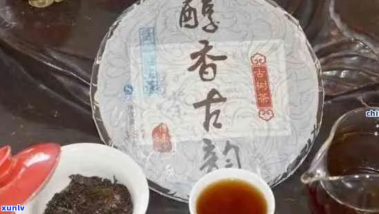 '普洱茶加盟哪个牌子好点：优质推荐'