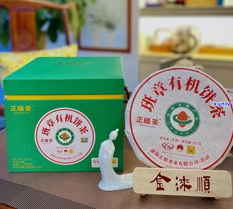 普洱茶价格大幅波动：消费者购买热潮背后的影响因素分析