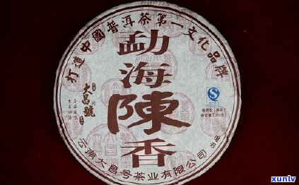 探索勐海陈香普洱熟茶：口感特点、品鉴 *** 及适宜饮用人群全方位解析