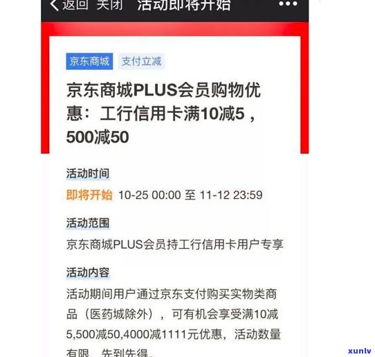 月入4000信用卡欠10万怎么办-月入4000信用卡欠10万怎么办呢