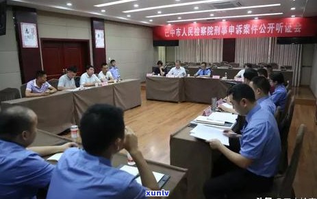 民贷纠纷网上立案不允调解流程详解-民贷不还该如何申诉