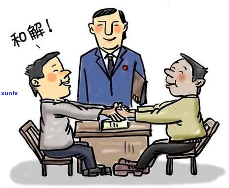 民贷纠纷网上立案不允调解流程详解-民贷不还该如何申诉