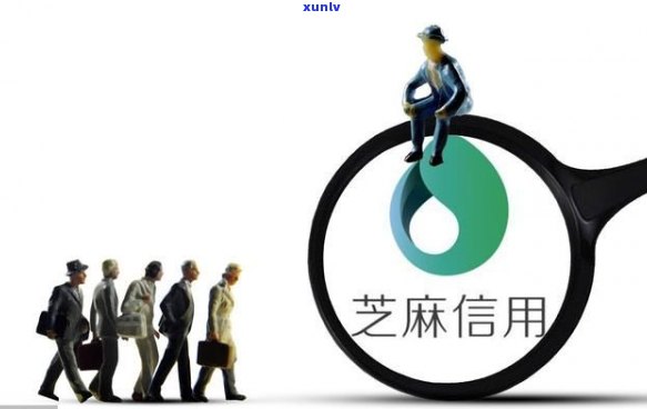 借呗晚还几天会影响信用记录吗-借呗晚还几天会影响信用记录吗怎么办