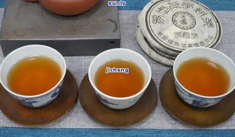 字号普洱茶系列：牌、云、茗、泰号、达号