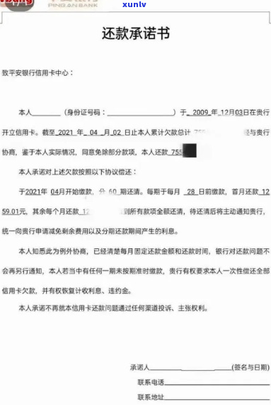 委托律师与银行协商还款合法吗-委托律师与银行协商还款合法吗知乎