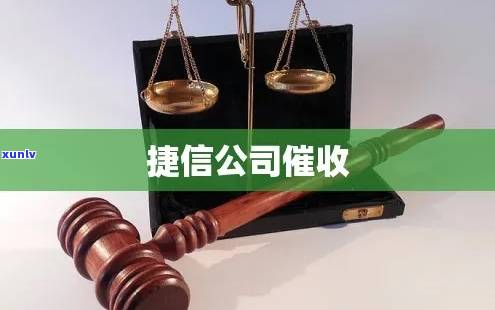 德信是哪家公司-德信是哪家公司的