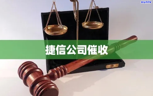 德信是哪家公司-德信是哪家公司的