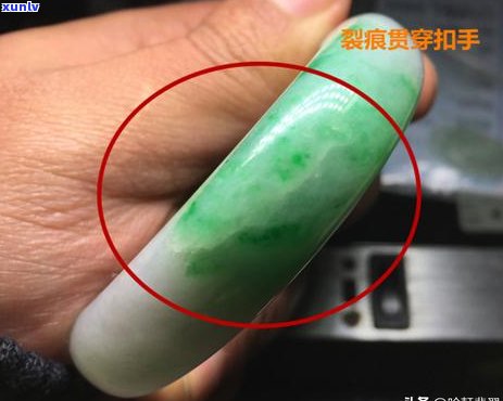 淡绿色带棉线的翡翠手镯价值和品质如何？