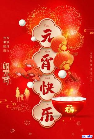 翡翠如意摆件价格：2024元，了解最新价格与购买途径