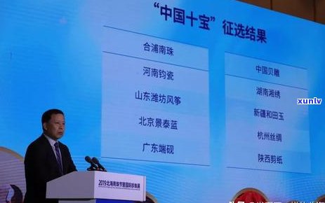 中国人参普洱茶价格表大全： 人参普洱茶的最新价格，功效及作用解析