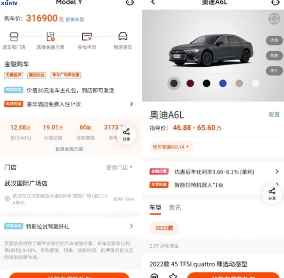 中信信用卡还不上也不能分期怎么办-中信信用卡还不上也不能分期怎么办呢