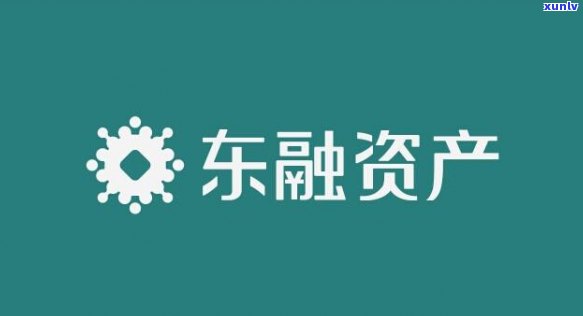 波银行逾期咨询需要注意什么-宁波银行逾期多长时间打紧急联系人 *** 