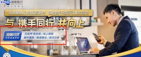 消费贷逾期对信用卡有什么影响-消费贷逾期对信用卡有什么影响吗