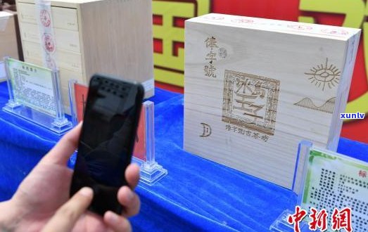 双江冰岛普洱茶：品种特点、 *** 工艺与品鉴 *** 的全面解析