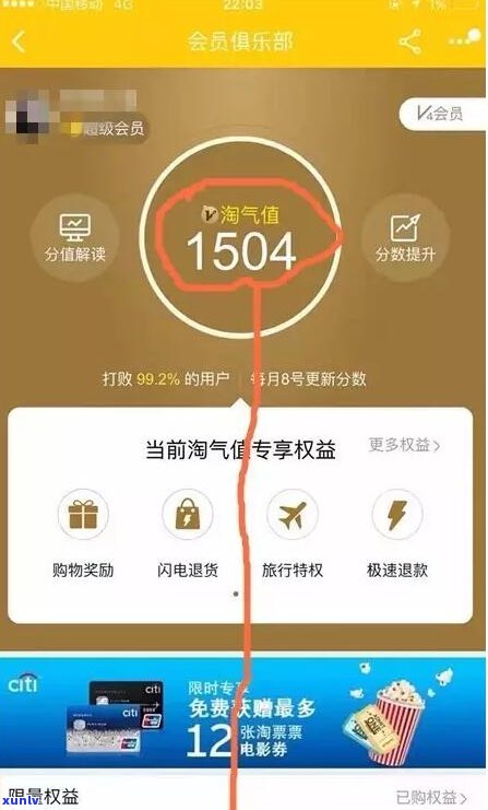 光大信用卡如何协商分期需要注意什么-光大怎么协商分期