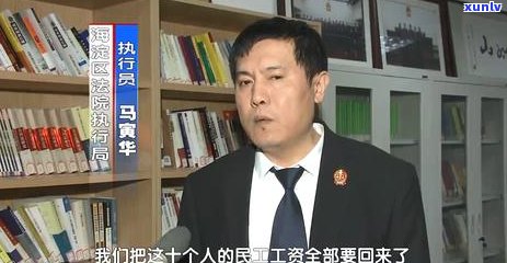 消费金融欠款如何处理及传当地立案步骤-消费金融欠款能有什么后果