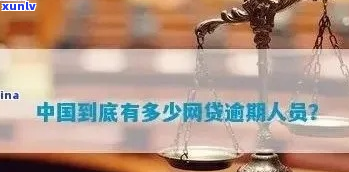 网商银行诉讼调查结果-网商银行诉讼调查结果多久出来