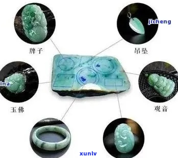 翡翠结构的详细解析与其形成原理：从晶体到内部构造的全面探讨