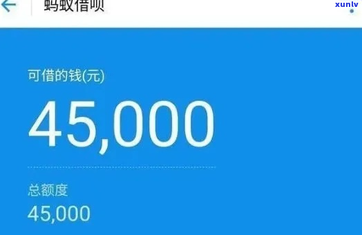 花呗8万利息一年需要还多少钱-花呗借8万利息多少