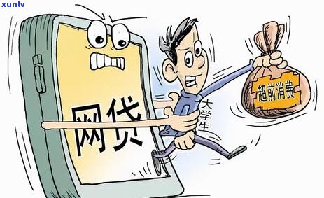 信用卡无力偿还律师解答问题解决方案-信用卡无力偿还律师解答问题解决方案怎么写