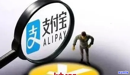 青岛法务协商支付宝还款-支付宝法务部会不会给协商还款的方式