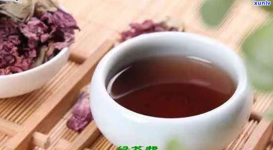 '紫熬茶的功效与作用：详细介绍及注意事项'