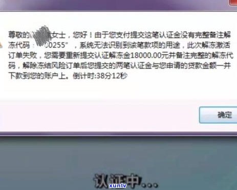 网贷实在暂时还不上怎么处理-网贷暂时还不上怎么办?