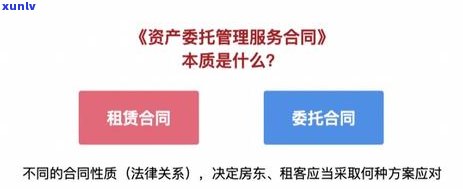 民法典关于银行贷款逾期法律法规-民法典关于银行贷款逾期法律法规有哪些