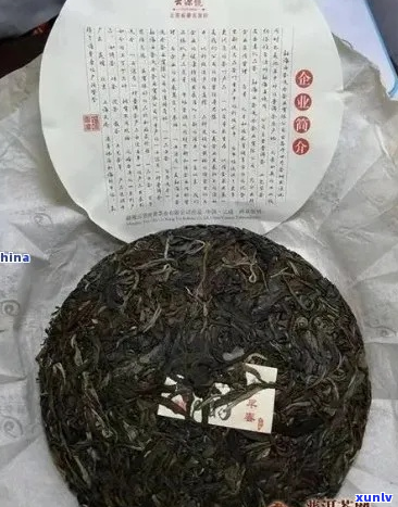 同元普洱茶好吗值得买吗？现在购买怎么样？