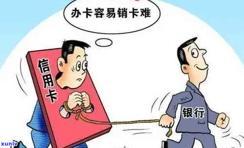 银行借款逾期无力偿还会坐牢吗-银行借款逾期无力偿还会坐牢吗知乎