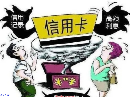 信用卡逾期可以不还吗-信用卡逾期可以不还吗现在