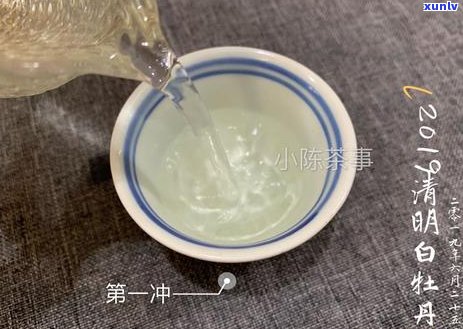 普洱茶的冲泡 *** ：煮沸还是浸泡，哪种更适合？