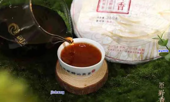 醉春秋普洱茶：醇厚古韵，岁月陈香，品鉴云南原生态茶叶的魅力