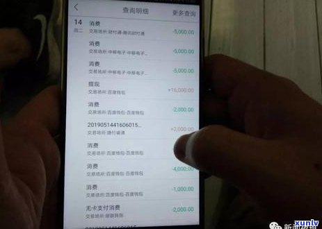 借呗欠款三万不还会被起诉吗-借呗欠款三万不还会被起诉吗知乎