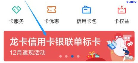 欠浦发银行信用卡5万-欠浦发银行信用卡5万元还不了怎么办