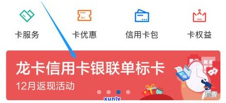 欠浦发银行信用卡5万-欠浦发银行信用卡5万元还不了怎么办